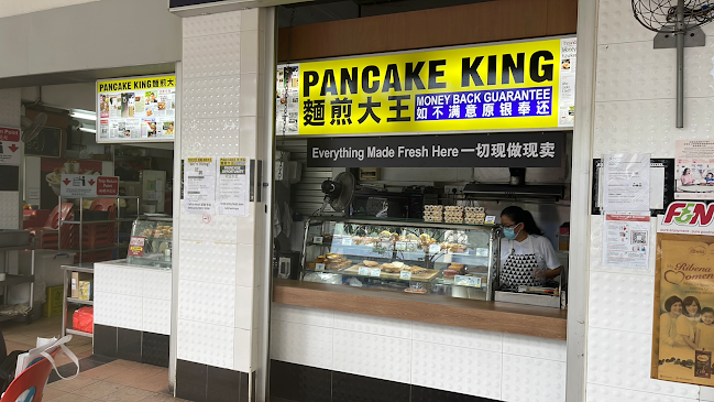 Pancake King Ubi Rd 1, Blk3014 #01-308