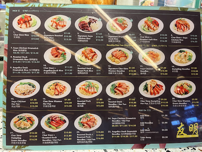 Opinii despre Food Republic în Singapore - Hospitality and gastronomy