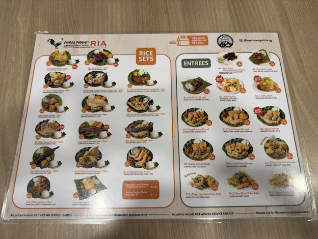 Ayam Penyet Ria - Lucky Plaza - Hospitality and gastronomy