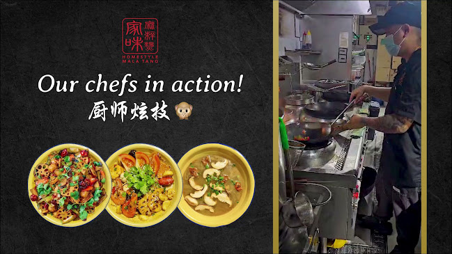Opinii despre Homestyle Mala Tang (Beauty World) | 家味麻辣烫 （美世界） în Singapore - Hospitality and gastronomy