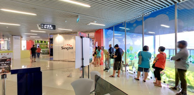 Opinii despre Geláre Causeway Point în Singapore - Hospitality and gastronomy