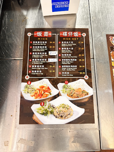 Tuck Kee Son ● 德记仔 - Katong - Hospitality and gastronomy