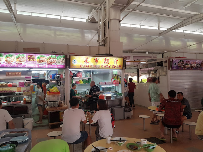 Opinii despre Chai Chee Kway Chap în Singapore - Hospitality and gastronomy