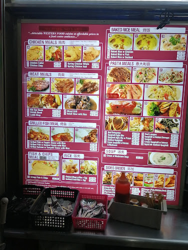 Comentarii opinii despre Haig Road Market & Food Centre