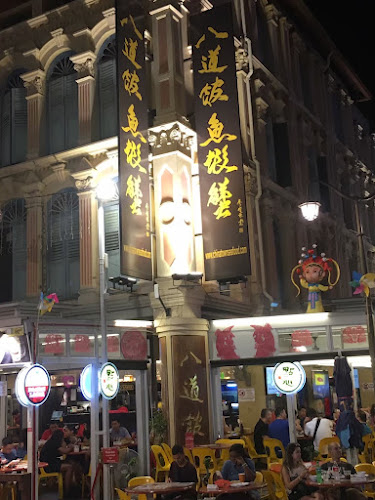 Comentarii opinii despre Chinatown Food Street