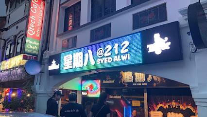 星期八@212 Syed Alwi Rd