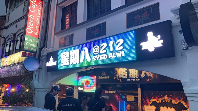 星期八@212 Syed Alwi Rd