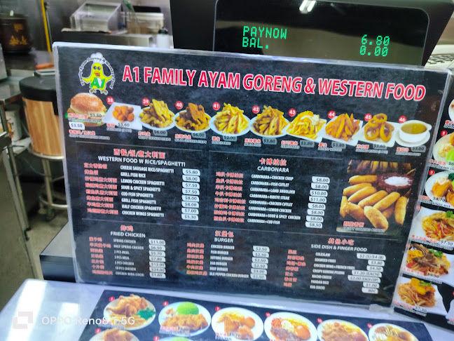 A1 Family Ayam Goreng & Western Food (A1 Family Bistro) - Hospitality and gastronomy