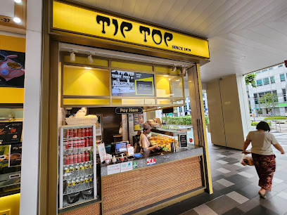 Tip Top Curry Puff @ Century Square