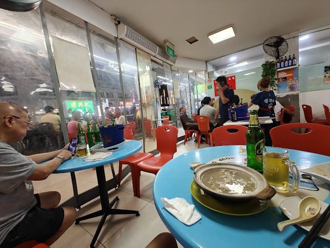 傅兴记 - Hospitality and gastronomy