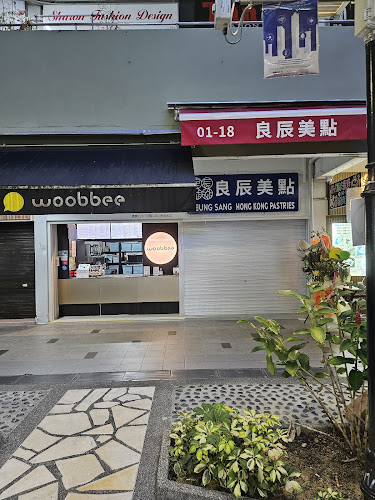 Tanjong Pagar Plz, #01-18, Singapore 082001