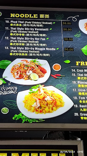 Teenoy Thai Kitchen - Hospitality and gastronomy