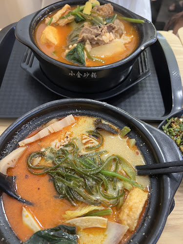 Opinii despre XiaoJin Claypot Malatang 小金砂锅麻辣烫 în Singapore - Hospitality and gastronomy