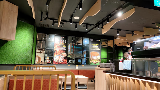 Gochi-So Shokudo ごち惣食堂 @ Bedok Mall