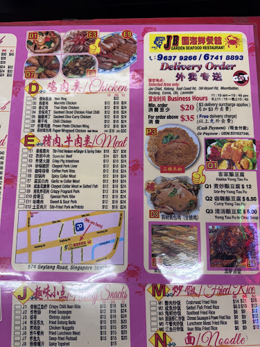 JB Garden Seafood Restaurant