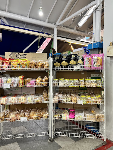 Comentarii opinii despre New Hai Owe Confectionery