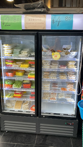 Soon Hong Eating House - Hospitality and gastronomy