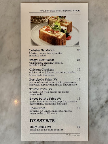 200 Netheravon Rd, Singapore 508529