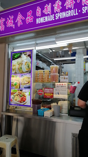 Opinii despre Handmade Popiah în Singapore - Hospitality and gastronomy