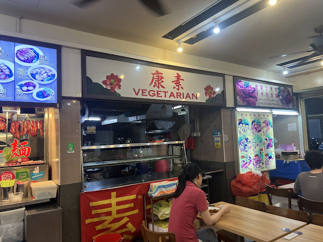 Hawker Centre Stand 126 - Singapore