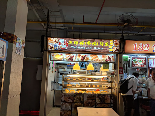 51 Old Airport Rd, Singapore 390051