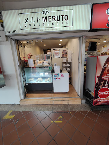Meruto Cheesecake - Bukit Merah Central Outlet - Hospitality and gastronomy