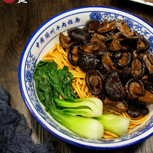 Tongue Tip Lanzhou Beef Noodles 舌尖尖 (Century Square) - Singapore