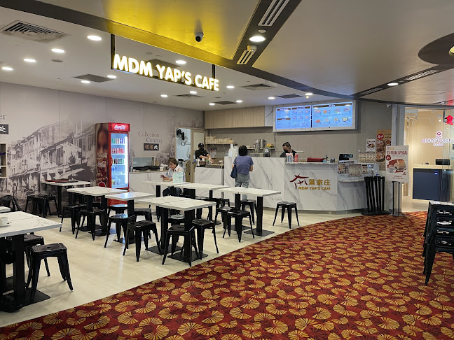 葉家庄 Mdm Yap's Cafe