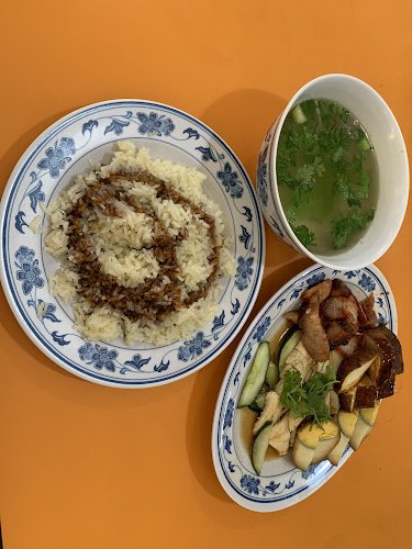 Xin Kee Hainanese Chicken Rice - Hospitality and gastronomy