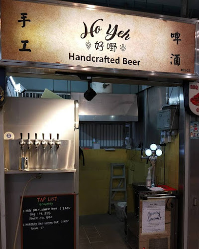 Ho Yeh Singapore