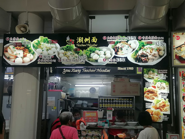 Opinii despre Bukit Panjang Hawker Centre & Market în Singapore - Hospitality and gastronomy