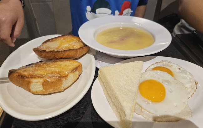 Opinii despre So Good Char Chan Tang în Singapore - Hospitality and gastronomy