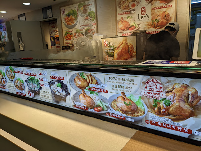 Opinii despre Lam's Noodle & Salt Baked Chicken @ Toa Payoh 500 în Singapore - Hospitality and gastronomy