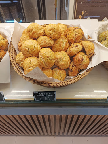 Comentarii opinii despre Bakery Cuisine