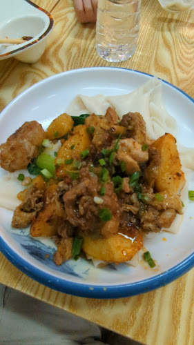 Biang Biang Noodle - Hospitality and gastronomy