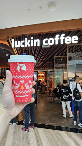 Opinii despre luckin coffee - Jewel în Singapore - Hospitality and gastronomy