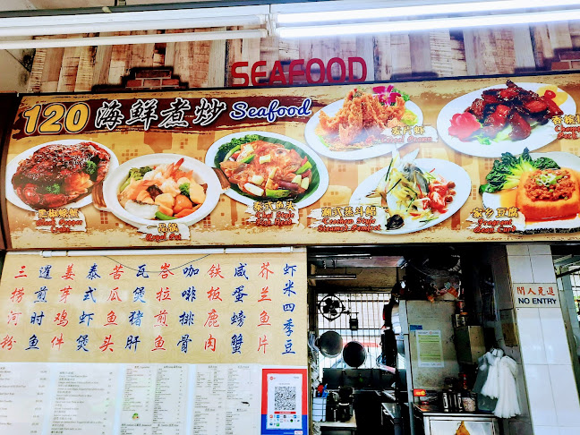 New Trend Eating House - Singapore