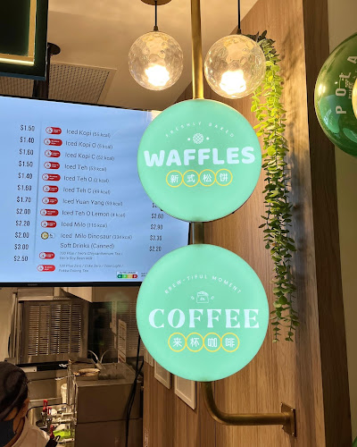 Opinii despre Polar Puffs & Cakes | Woodlands Health în Singapore - Hospitality and gastronomy