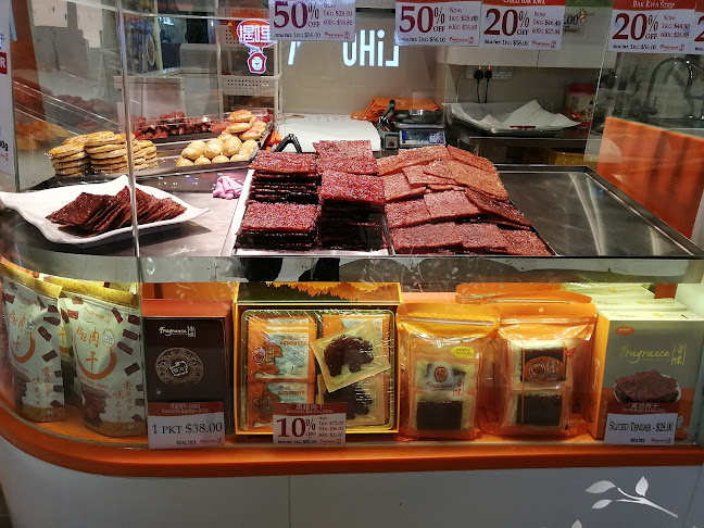 Fragrance Bakkwa @ Thomson Plaza 香味肉干 @ 汤申 - Singapore