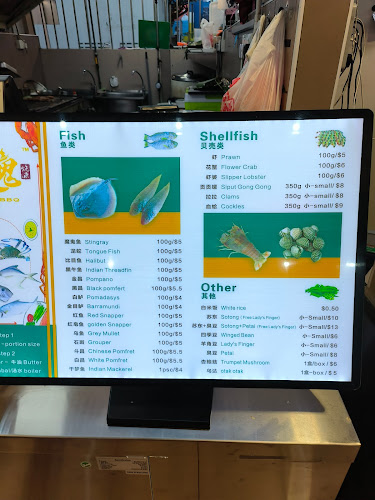 Opinii despre MeiGui BBQ în Singapore - Hospitality and gastronomy