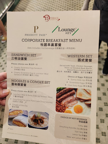 Terrace Chinese Kitchen..