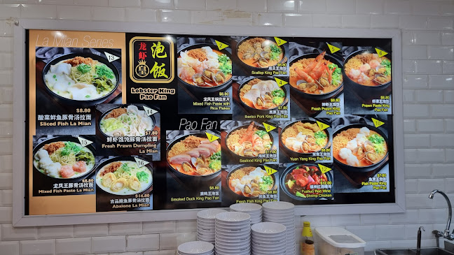 Comentarii opinii despre Kopitiam