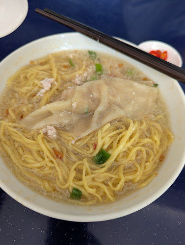 Chai Chee Minced Meat Noodle - Singapore