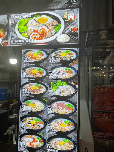 Fong Hup Koka Noodle - Hospitality and gastronomy