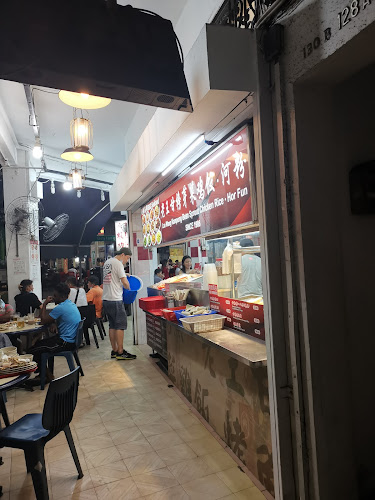 Lao Wang Kampong Bean Sprout Chicken Rice Hor Fun - Singapore