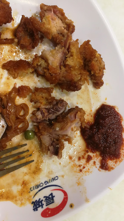 Chang Cheng Chinese mixed rice