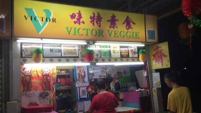 Victor Veggie