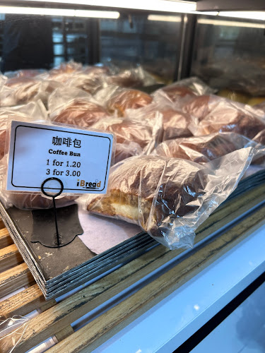 iBread Tampines - Singapore