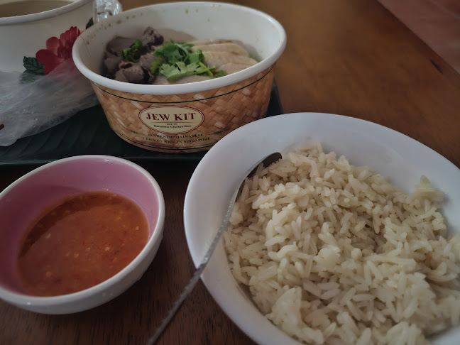 Opinii despre Jew Kit Fernvale Rd în Singapore - Hospitality and gastronomy