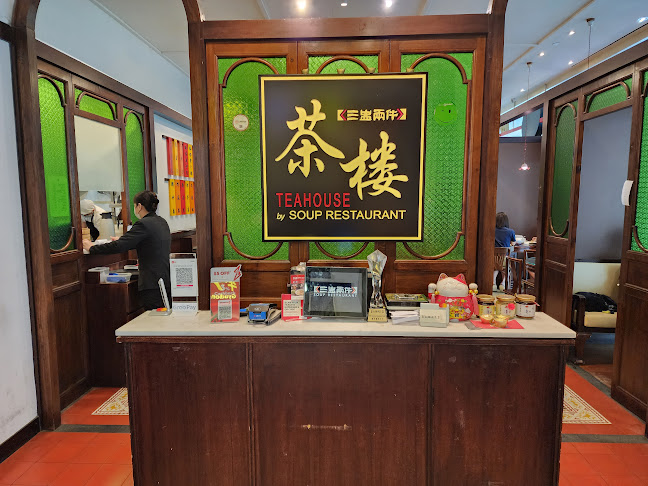 Comentarii opinii despre Teahouse By Soup Restaurant @ Century Square